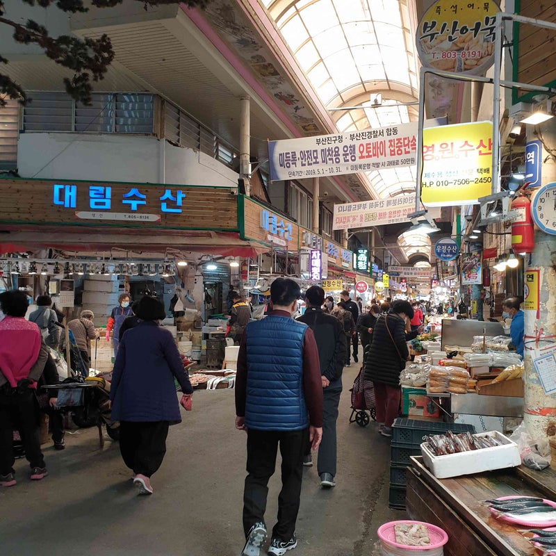 釜田市場：釜山の風味と伝統、代表的な市場 2